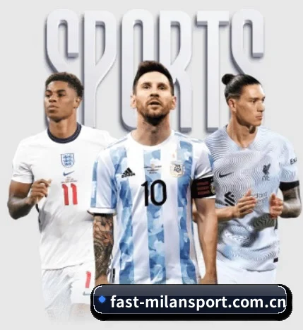 我们在做什么 | AC Milan Sports